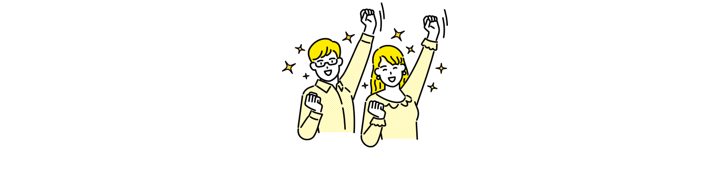 ミスターチケットが解決