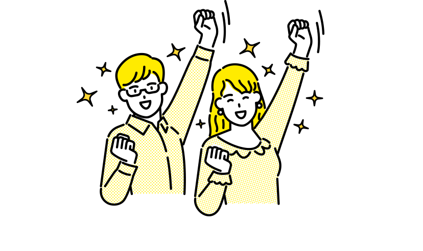 ミスターチケットが解決